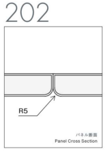 CD-202-2P(DH≦2100)