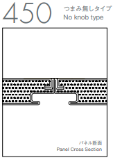CD-450-2P(DH≦2100)