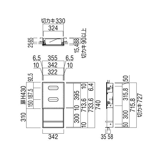 HPC-100-2-UDH