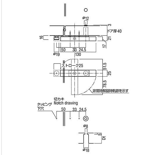 OAS-TP-03-AFB-R
