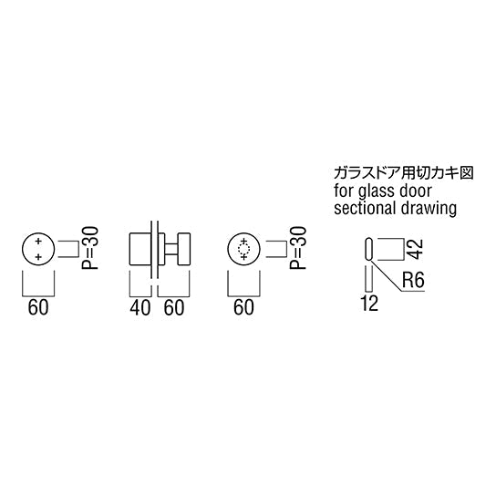 PRE-G304-01-W