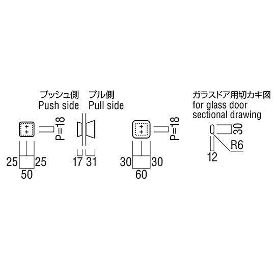 PRE-G503-02-W