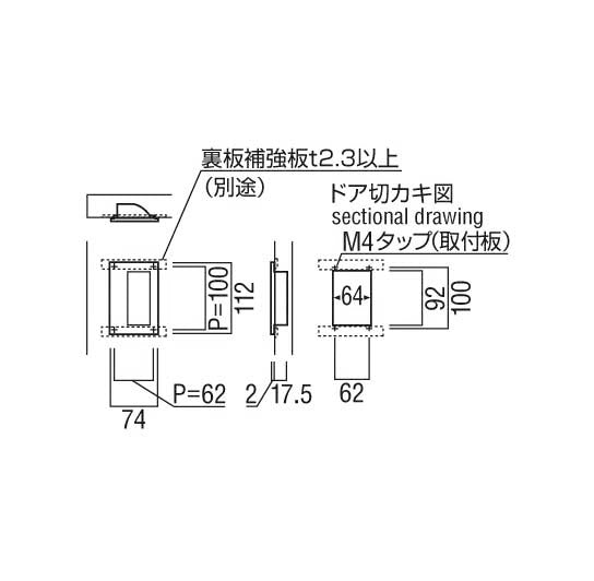 T101-01-023