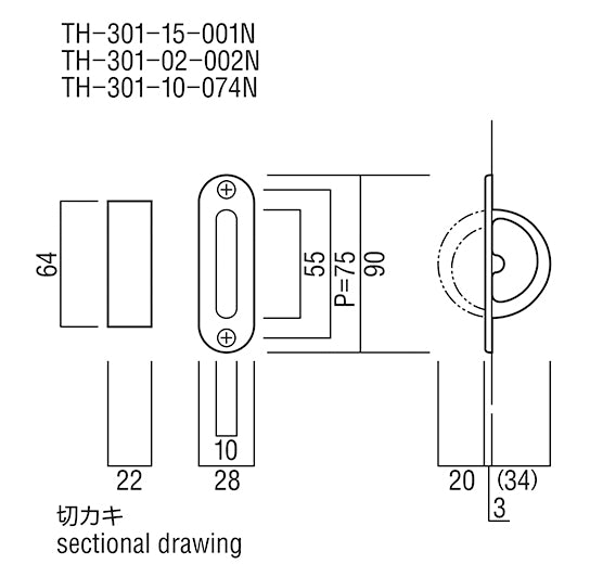 TH-301-10-074N