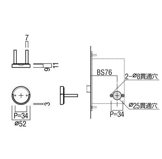 UCH1110-002