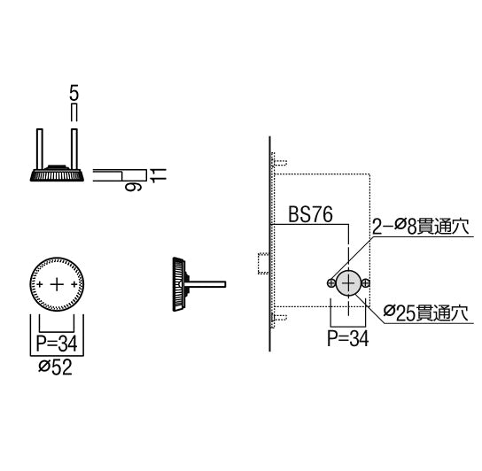 UCH2220-001