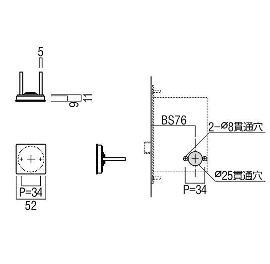 UCH2230-002