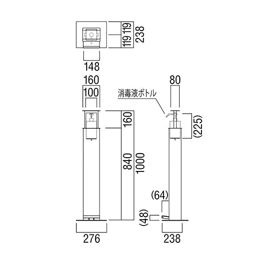 UDH320-MBK