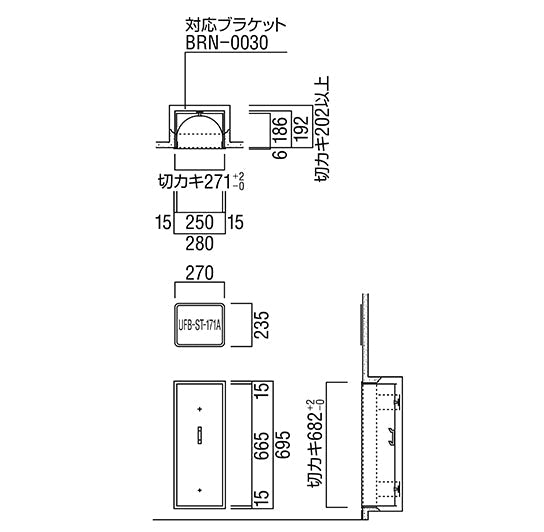 UFB-1F-134H-PWH