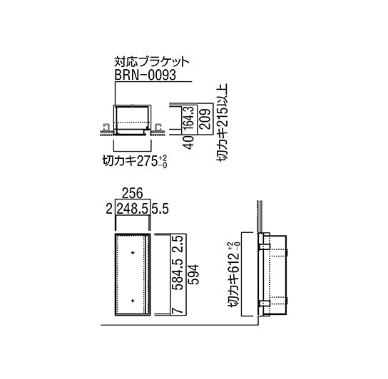 UFB-1F-2300N-SIL
