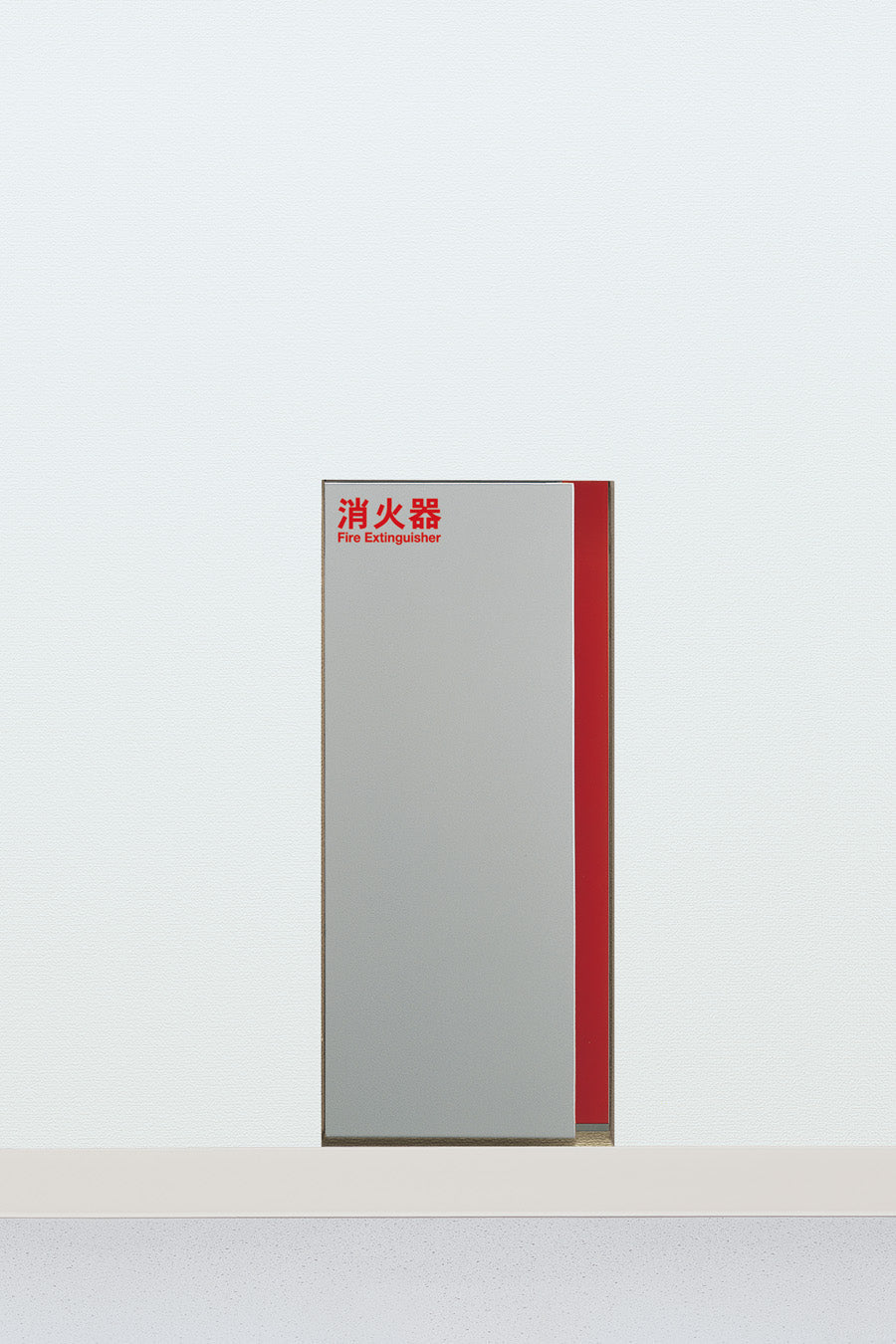UFB-1F-2300N-SIL