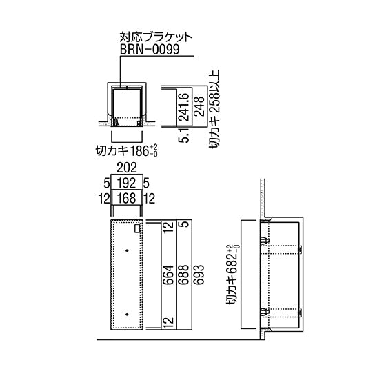UFB-1F-3017-PWH