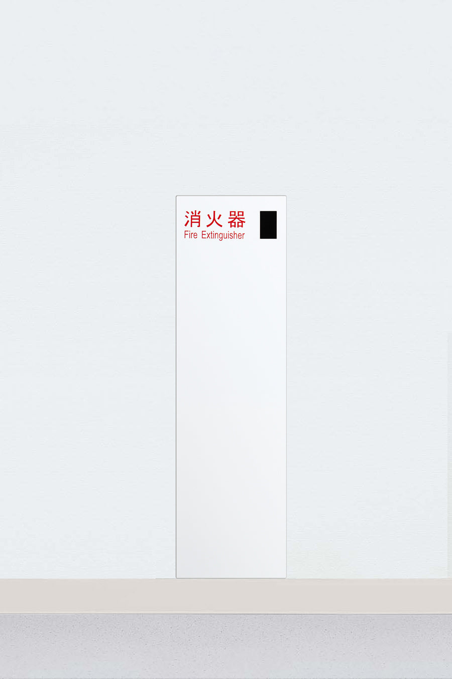UFB-1F-3017-PWH