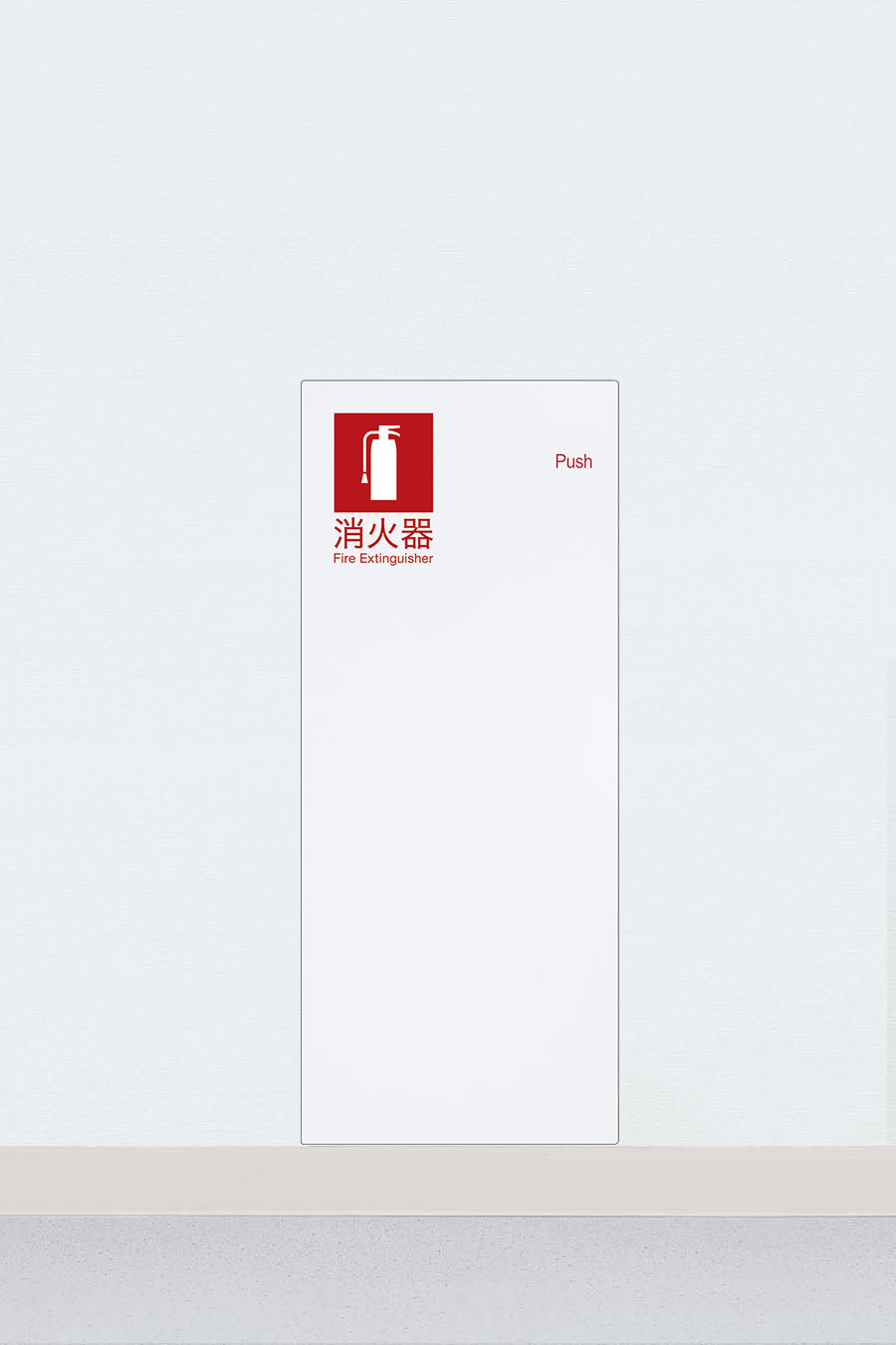 UFB-1F-3026-PWH