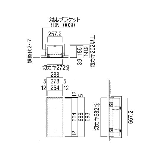 UFB-1F-3026-PWH