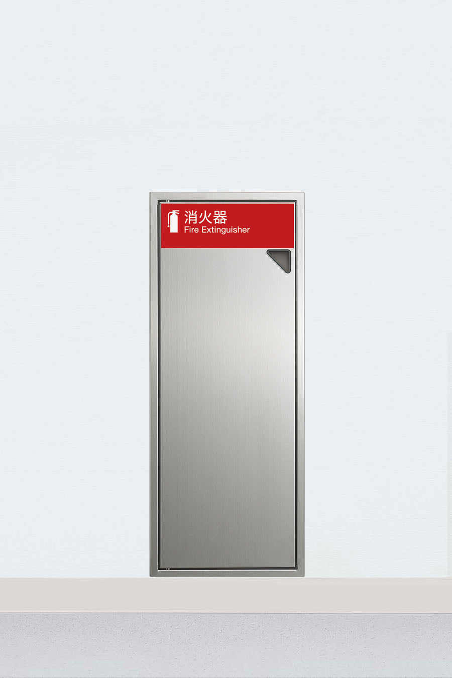 UFB-1S-2740N-HLN