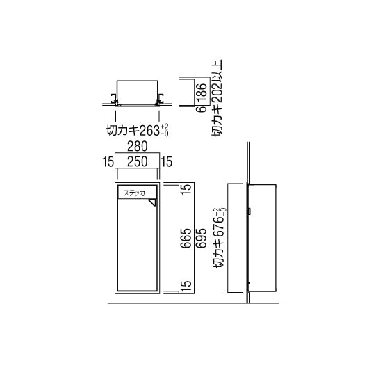 UFB-1S-2740N-HLN