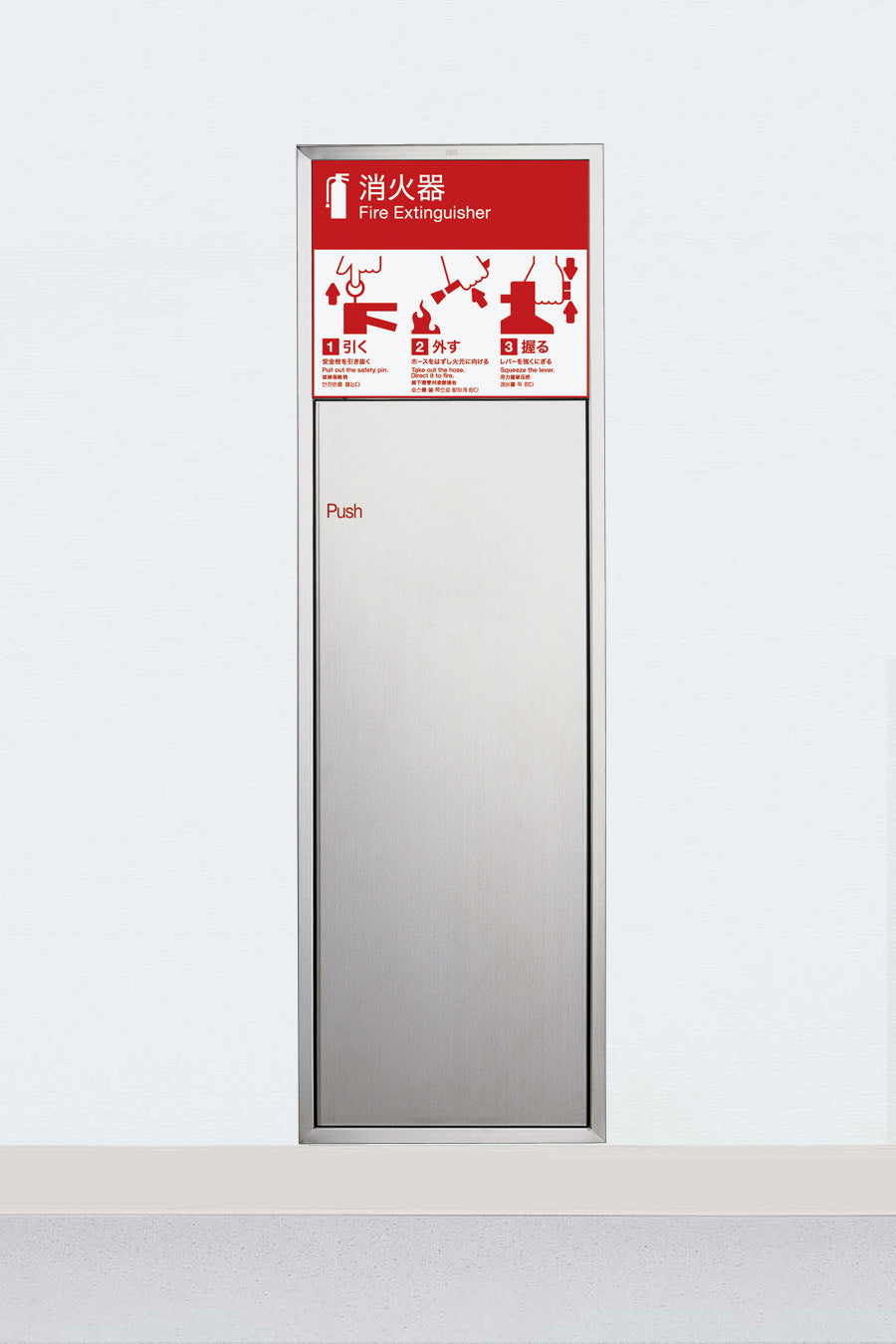 UFB-1S-282N-HLN