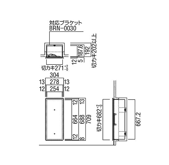 UFB-1W-3022-NTR