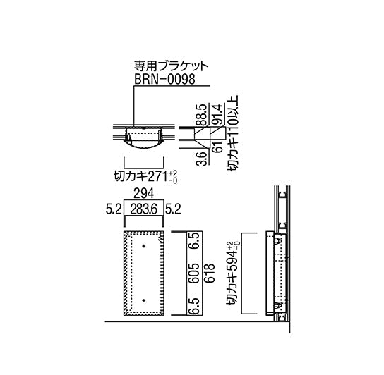 UFB-2F-3007-BLK