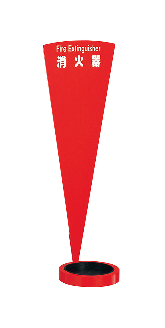 UFB-3A-430-RED