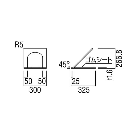UFB-3F-2400-SIL