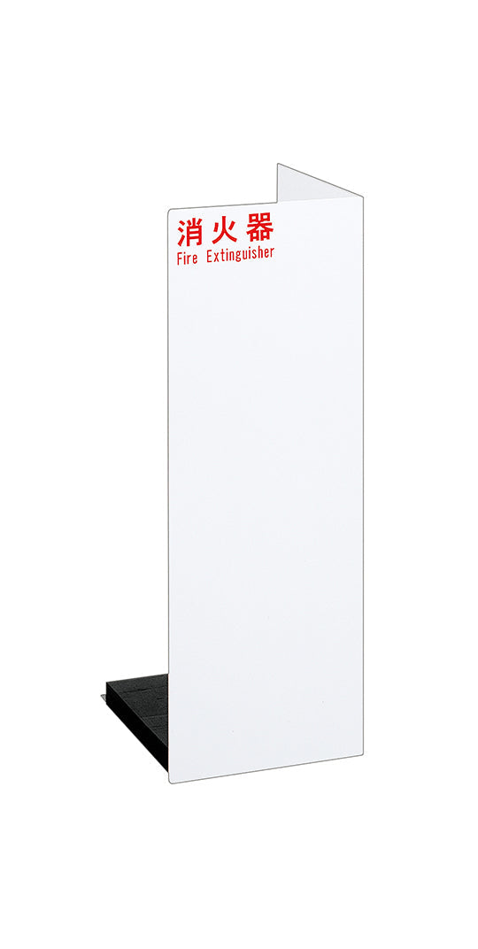 UFB-3F-2401-PWH