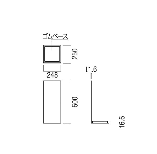 UFB-3F-2500-MBK