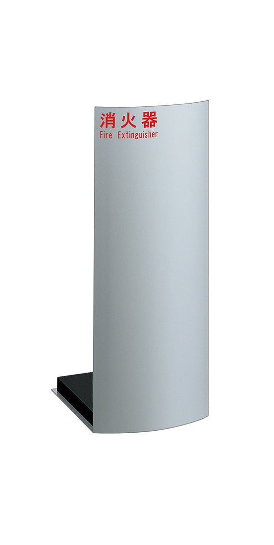 UFB-3F-2501-SIL