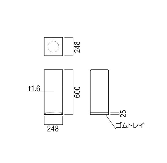 UFB-3F-2800-PWH