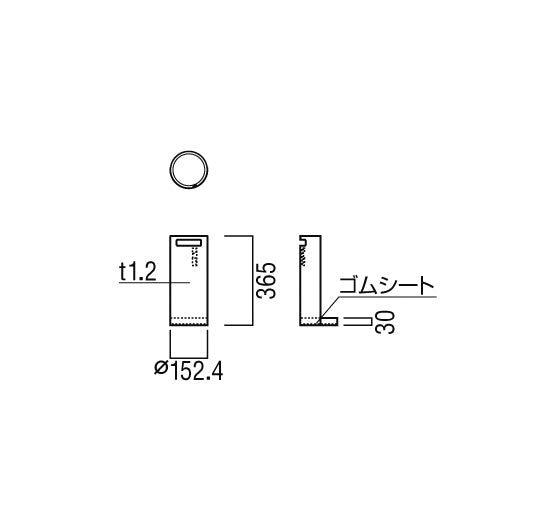 UFB-3F-2900H-PWH