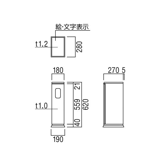 UFB-3F-420-GRY