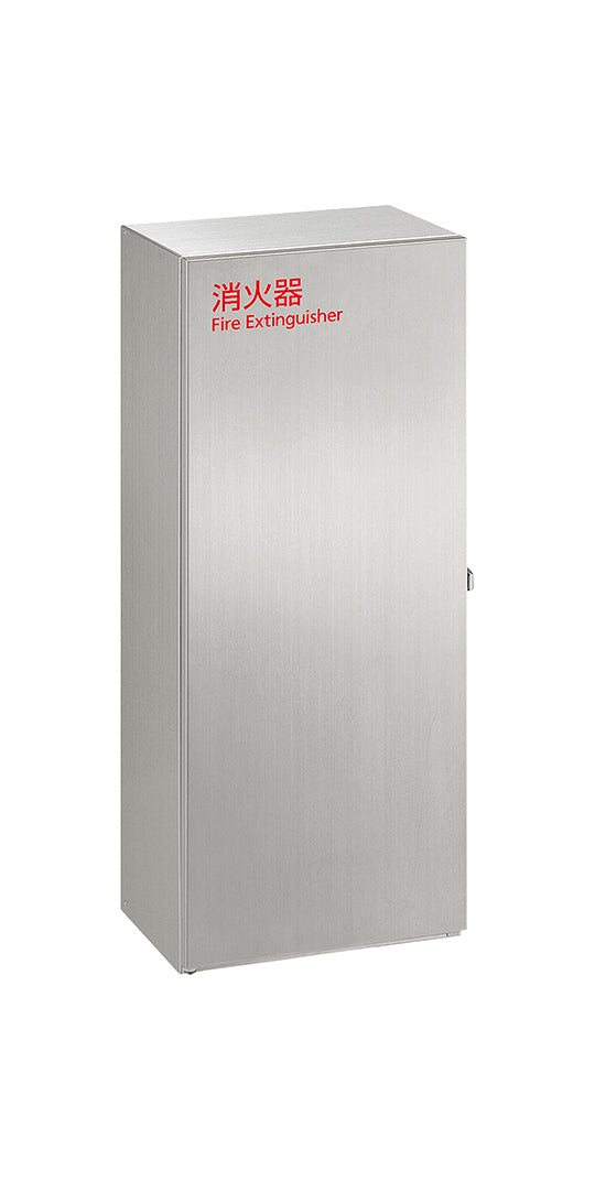 UFB-3S-3028-HLN