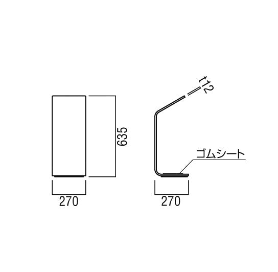 UFB-3W-2752-WLN