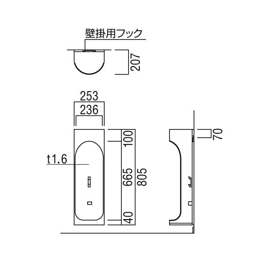 UFB-4F-208H-PWH