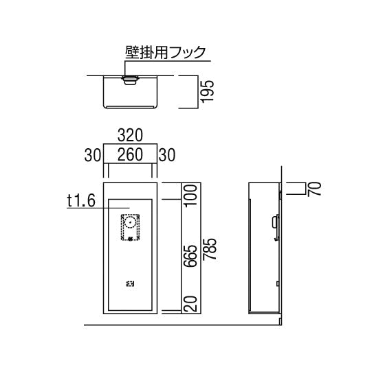 UFB-4F-273HZB-PWH