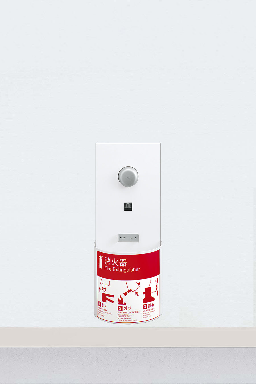 UFB-6F-2771HZB-PWH
