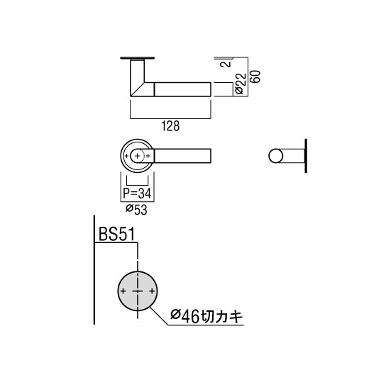 UL750-001