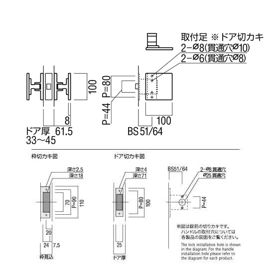 ULS2500-26-141-U