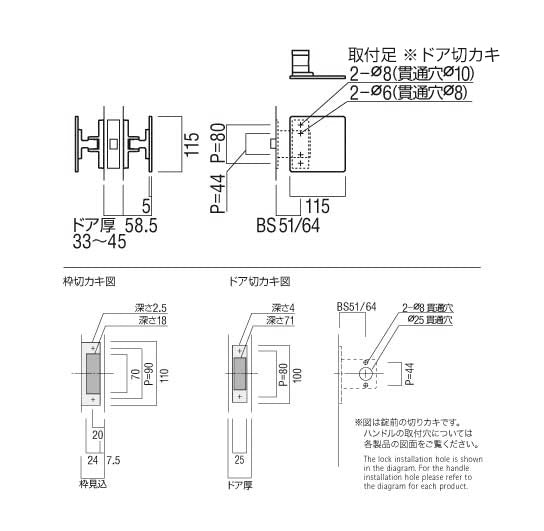 ULS2572-01-040-S