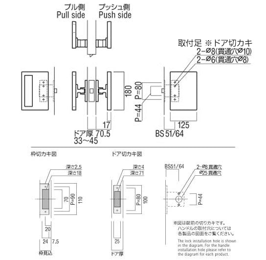 ULS2573-26-191-S