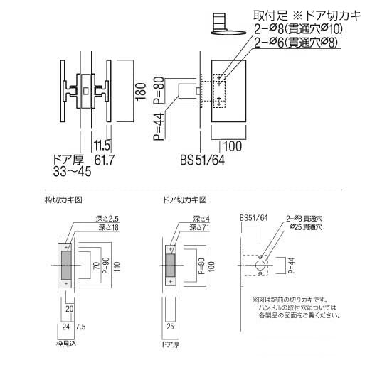 ULS2571-26-038-S