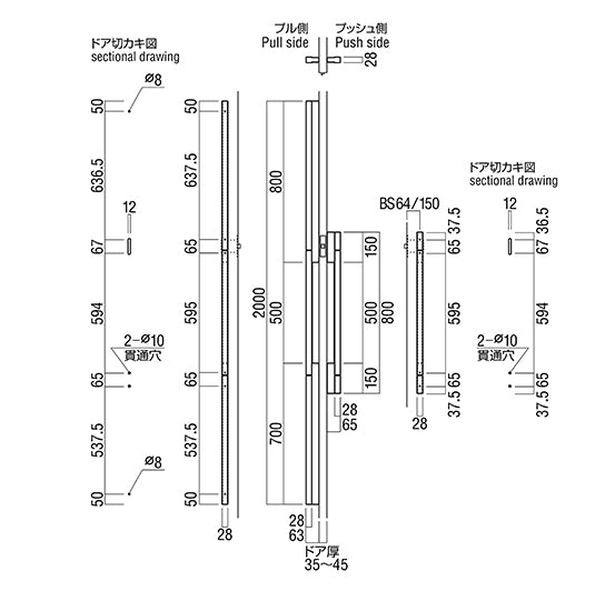 ULS4100-26-131-LM-S