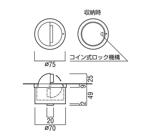 UT-60-GBR