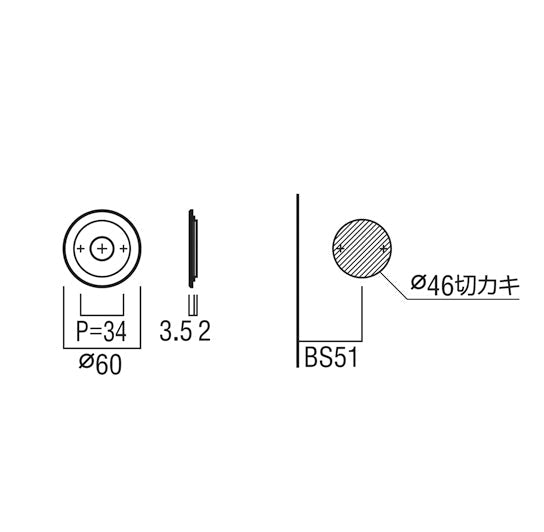 CP28-HLN