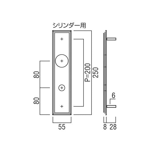 CP50C-80-CRP