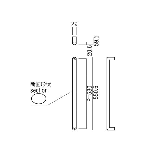 TS-G1159-01-023-L550　手すりシステム【アートセーフ】