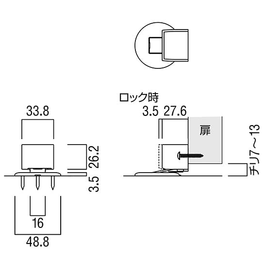 MUT700-131