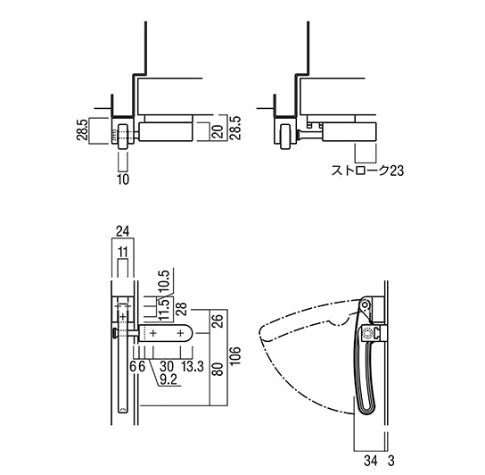 PRE-E201-01