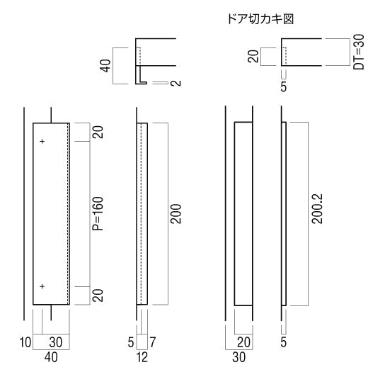 PRE-TH440-02